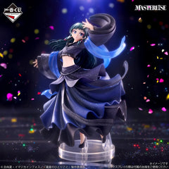 Figurine Mao Mao (Last One) Ichiban Kuji Les Carnets de l'Apothicaire