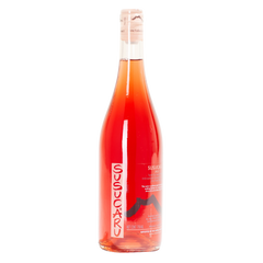 Frank Cornelissen Susucaru Terre Siciliane Rose Malvasia, Moscadella, Cattaratto, Nerello Mascalese natural Rosé wine Sicily Italy front