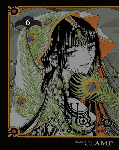 XXX HOLIC 6