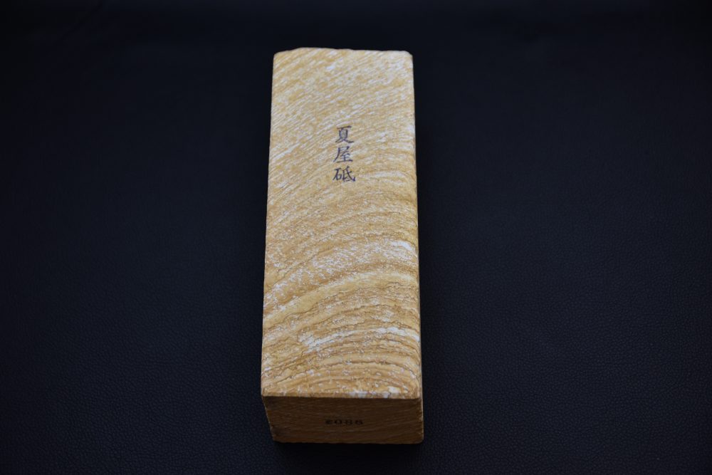 Morihei Natsuya Natural Stone (No.088)