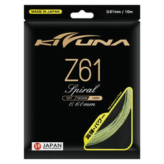 Kizuna Z61S Badminton String (Yellow/Black) - RacquetGuys.ca